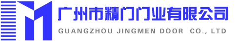 廣州車(chē)庫(kù)門(mén)廠家_電動(dòng)車(chē)庫(kù)門(mén)_翻板車(chē)庫(kù)門(mén)_自動(dòng)車(chē)庫(kù)門(mén)安裝